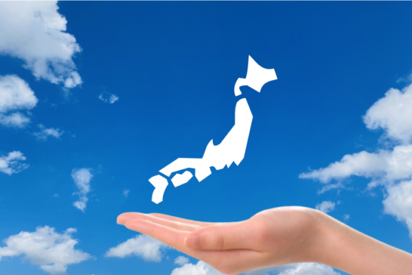 AIコンサルティング 官公庁・自治体